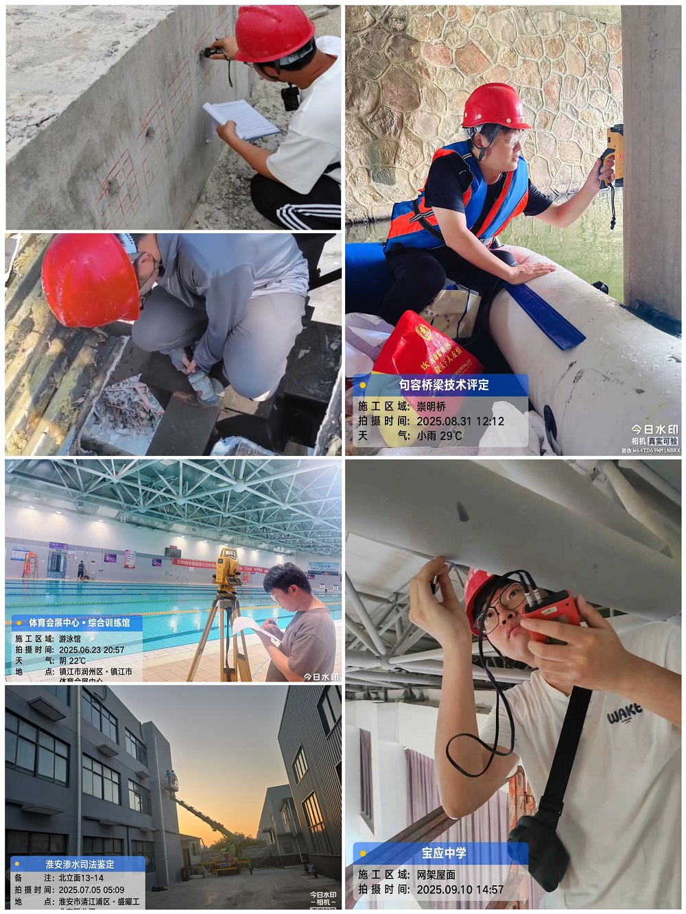 夏日炎炎，眾志成城——檢測中心檢驗鑒定科開展錯峰攻堅戰